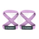 Tailored Figure 8 Straps for Superior Grip & Support in Weightlifting