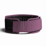 Customizable Quick Locking Belt for Support & Convenience in Training - Image 2